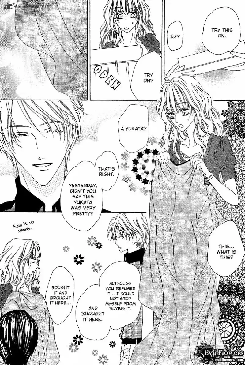 Keishichou Tokuhanka 007 ch.15