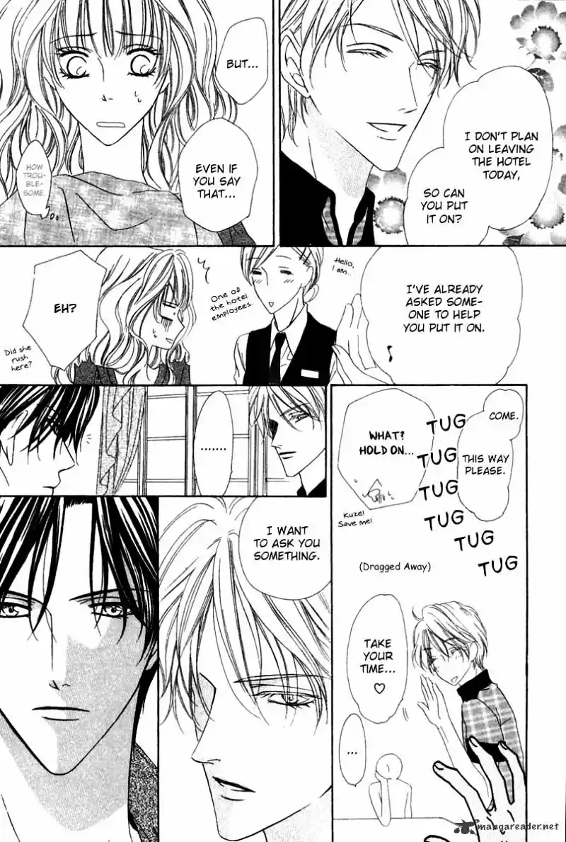 Keishichou Tokuhanka 007 ch.15