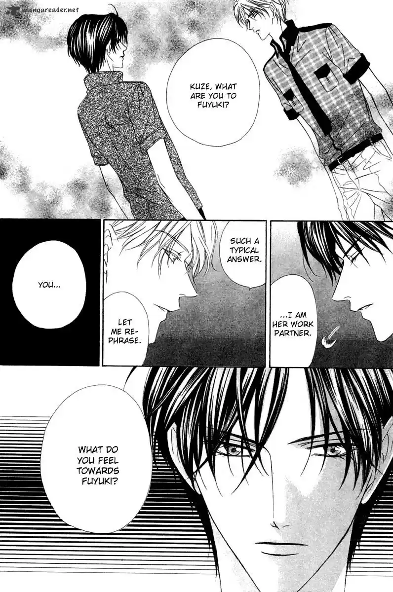 Keishichou Tokuhanka 007 ch.15