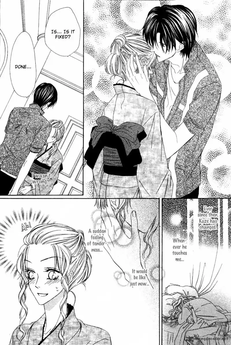 Keishichou Tokuhanka 007 ch.15