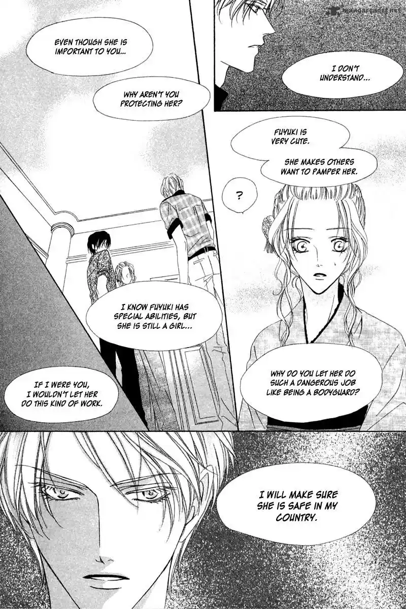 Keishichou Tokuhanka 007 ch.15