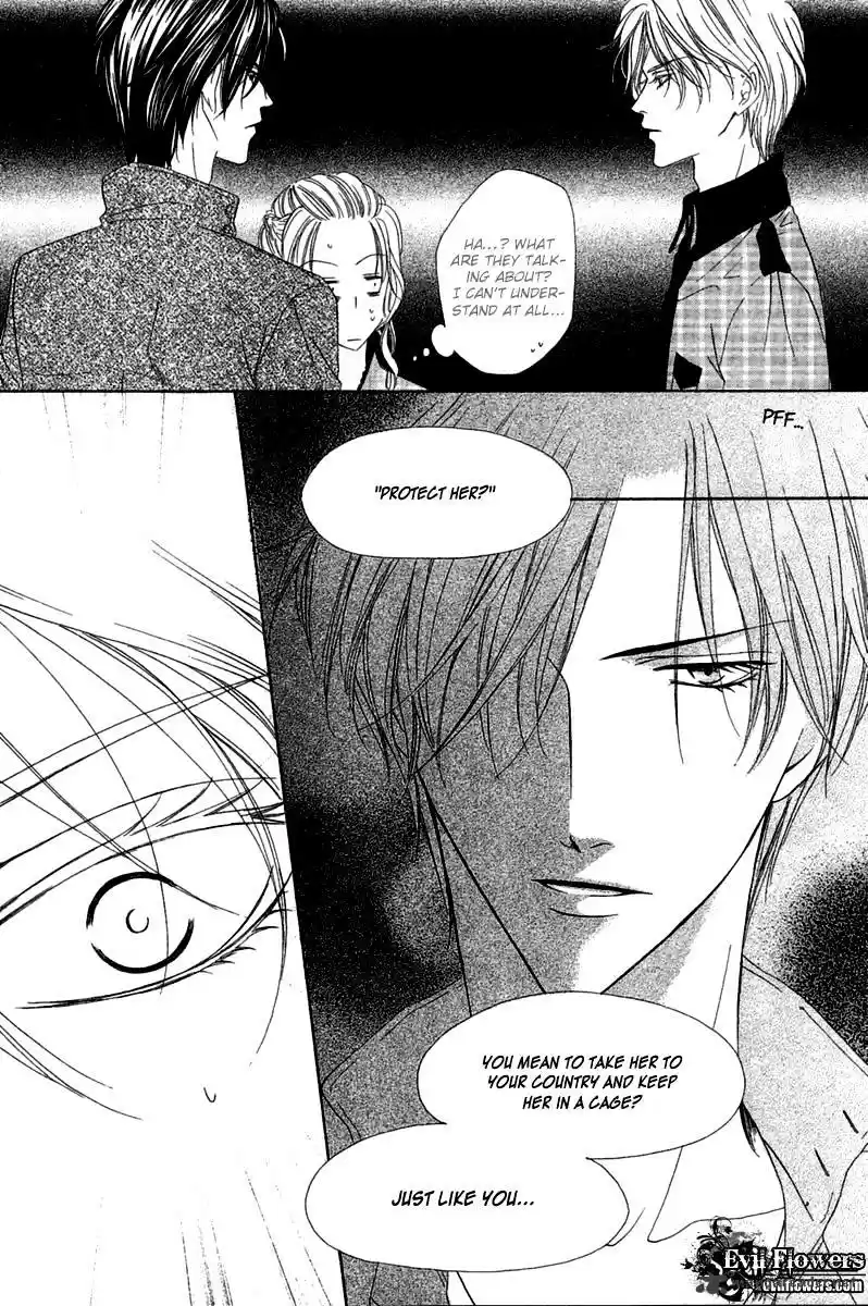 Keishichou Tokuhanka 007 ch.15