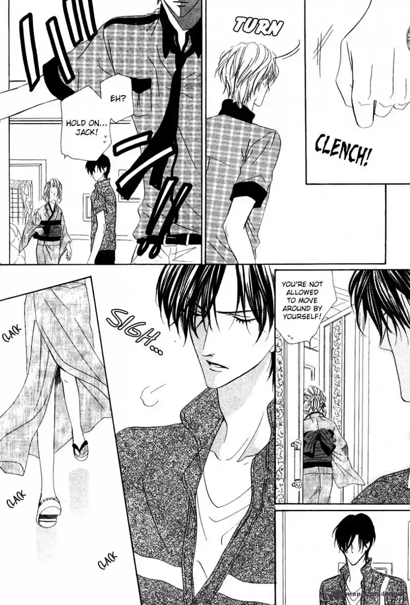 Keishichou Tokuhanka 007 ch.15