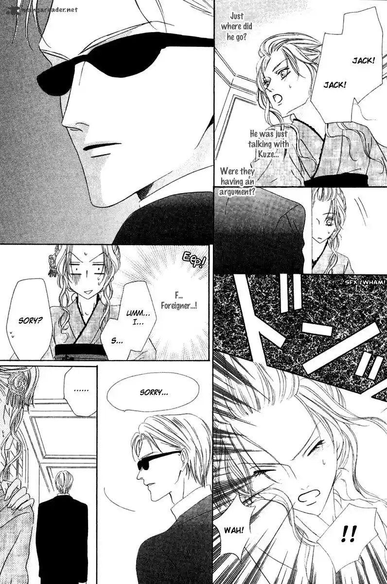 Keishichou Tokuhanka 007 ch.15