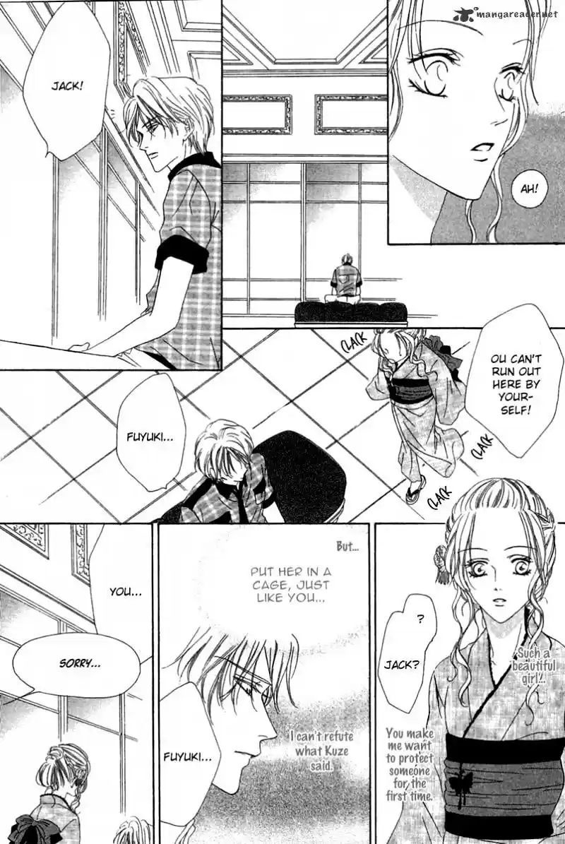 Keishichou Tokuhanka 007 ch.15