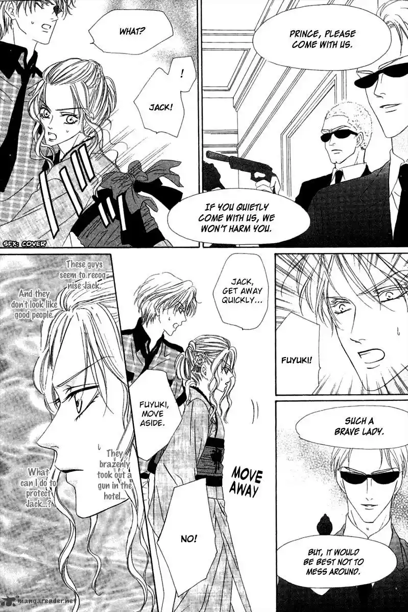 Keishichou Tokuhanka 007 ch.15