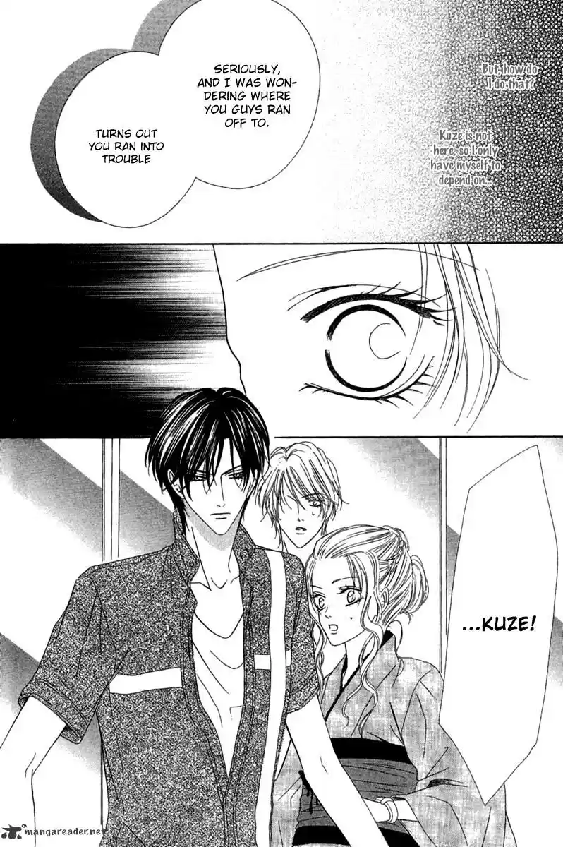 Keishichou Tokuhanka 007 ch.15