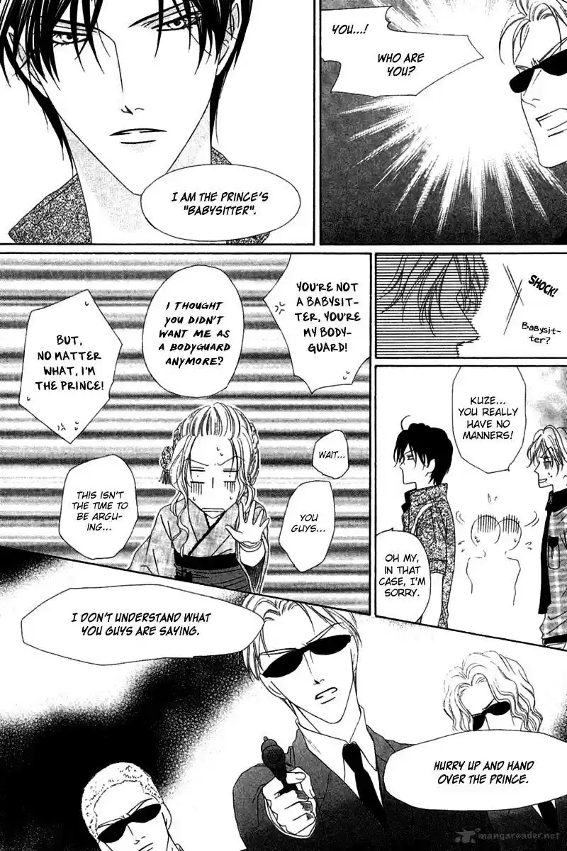 Keishichou Tokuhanka 007 ch.15