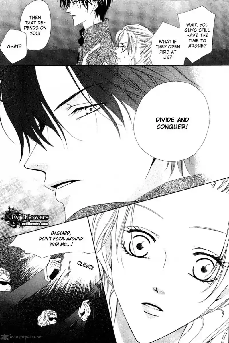 Keishichou Tokuhanka 007 ch.15