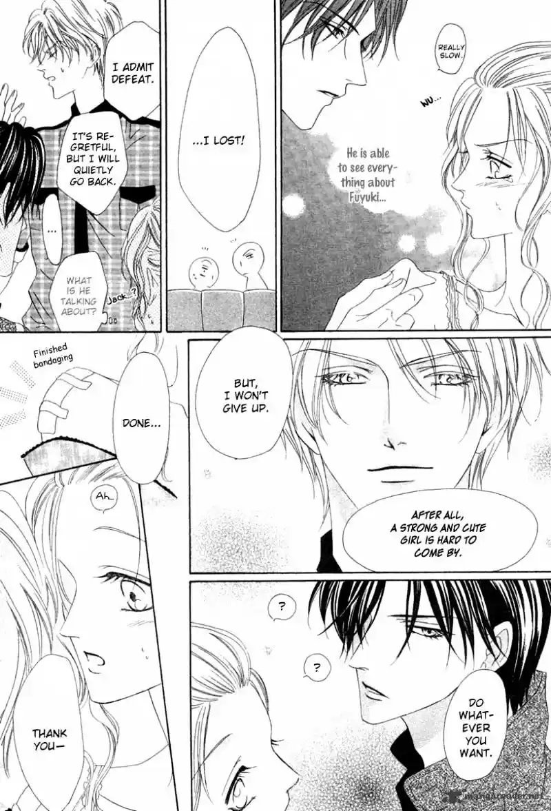 Keishichou Tokuhanka 007 ch.15