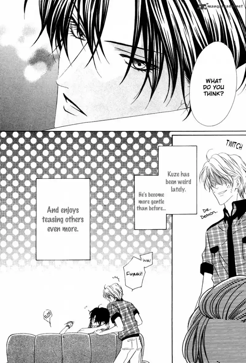 Keishichou Tokuhanka 007 ch.15