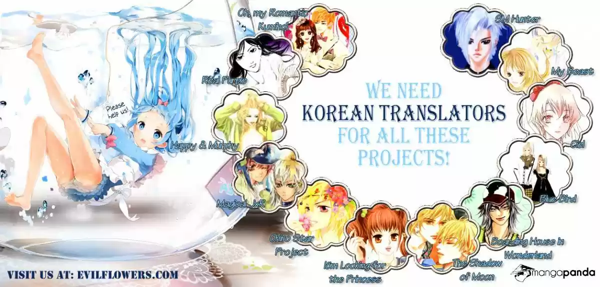 Keishichou Tokuhanka 007 ch.16