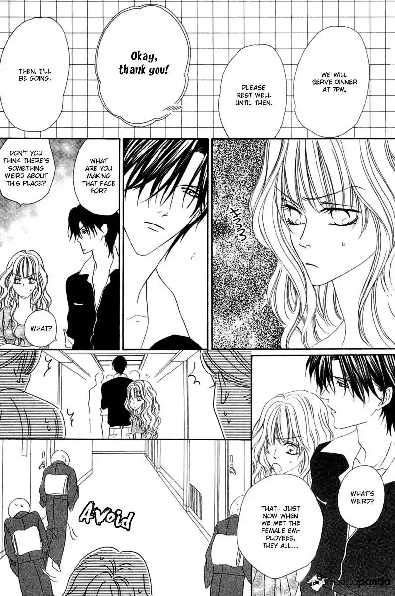 Keishichou Tokuhanka 007 ch.16