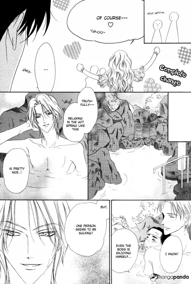 Keishichou Tokuhanka 007 ch.16