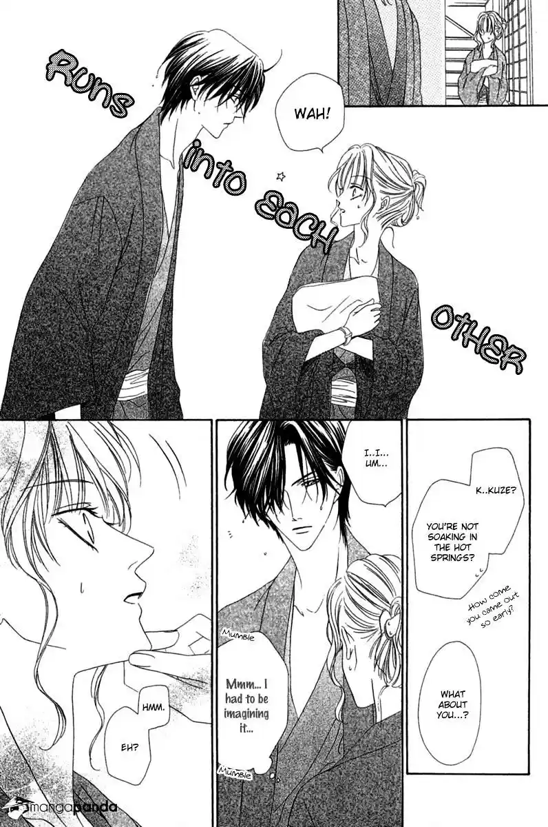 Keishichou Tokuhanka 007 ch.16