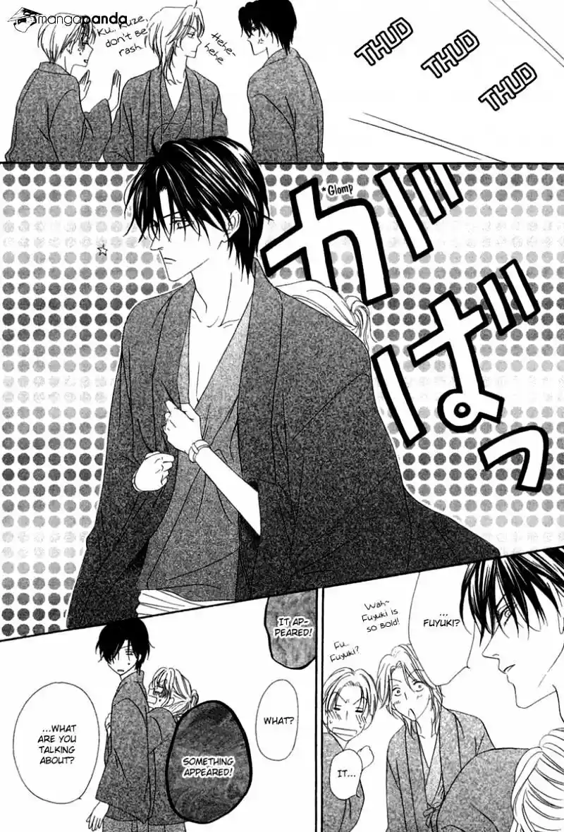 Keishichou Tokuhanka 007 ch.16