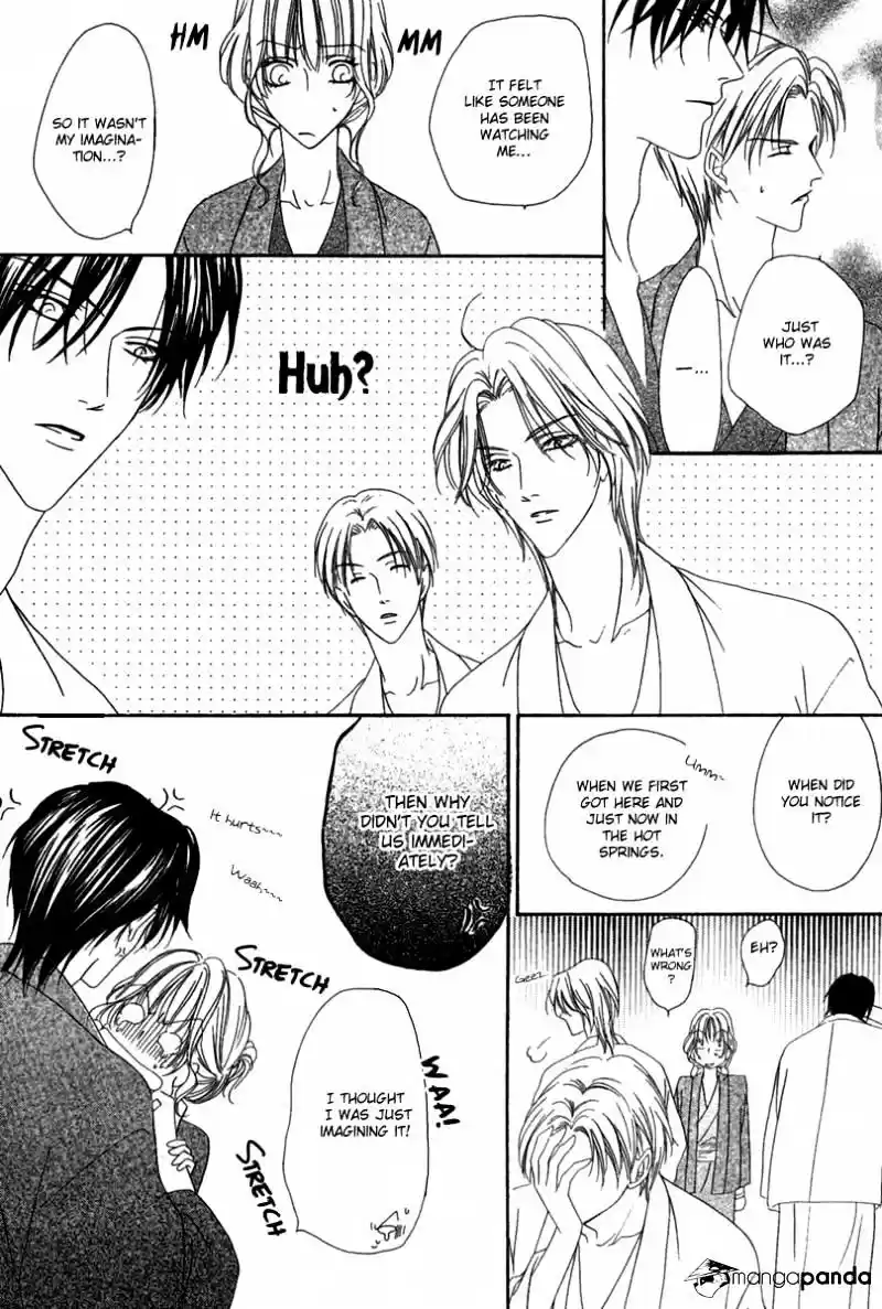 Keishichou Tokuhanka 007 ch.16