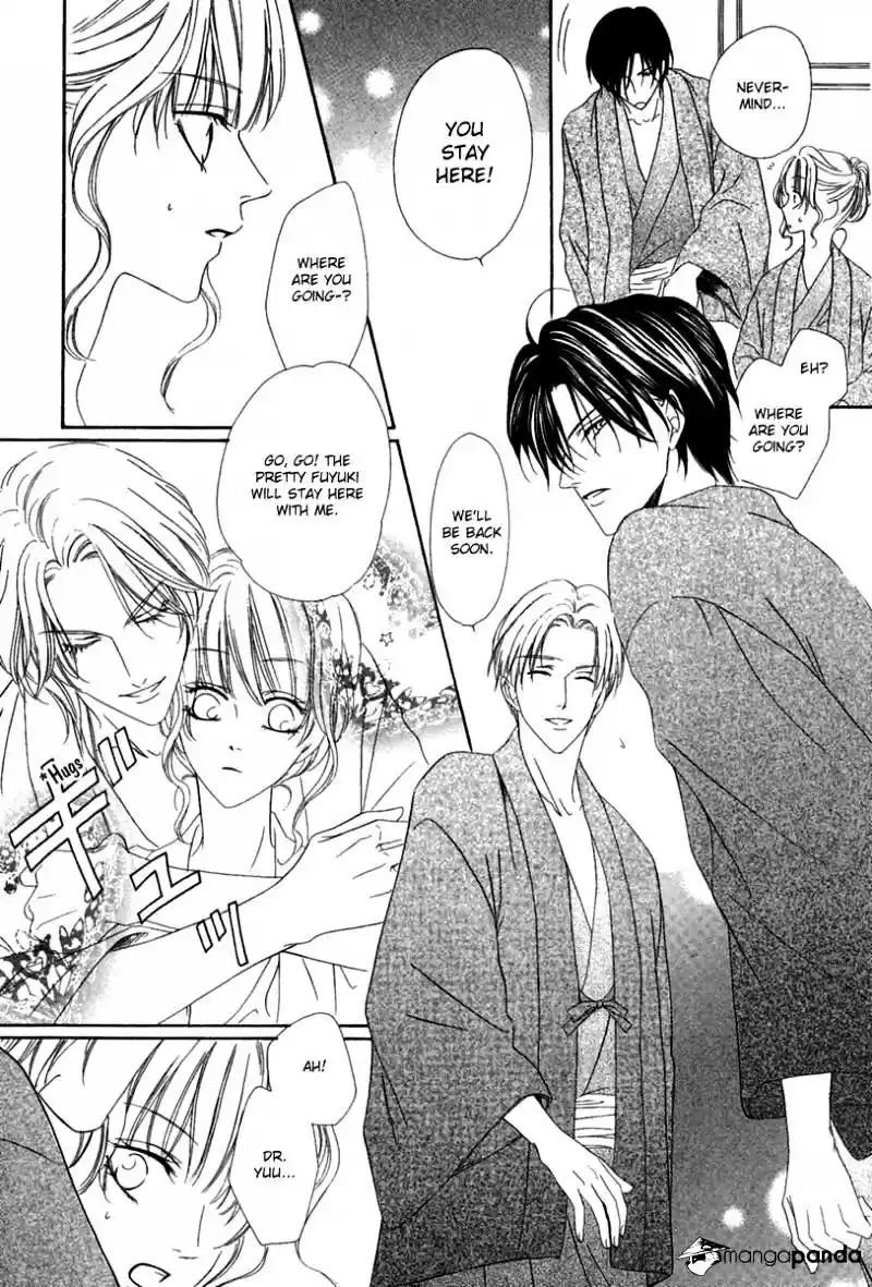 Keishichou Tokuhanka 007 ch.16