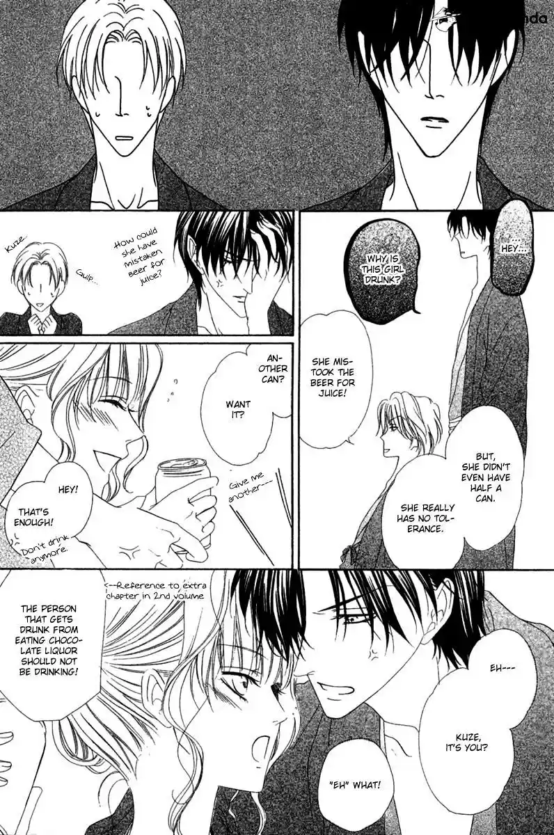 Keishichou Tokuhanka 007 ch.16