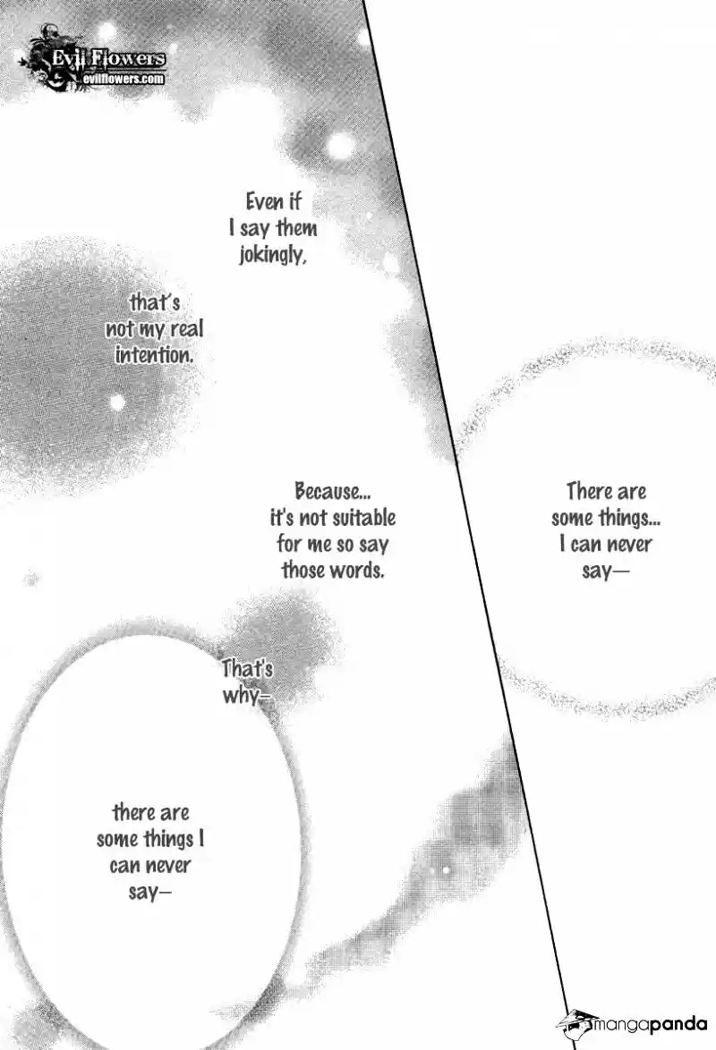 Keishichou Tokuhanka 007 ch.20