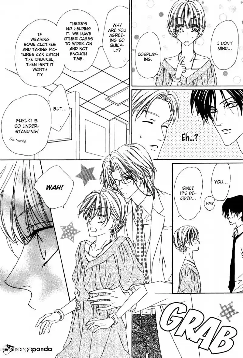 Keishichou Tokuhanka 007 ch.20