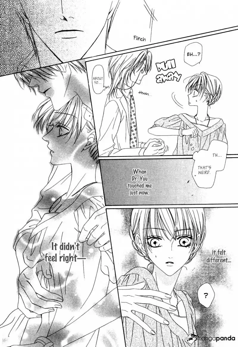 Keishichou Tokuhanka 007 ch.20