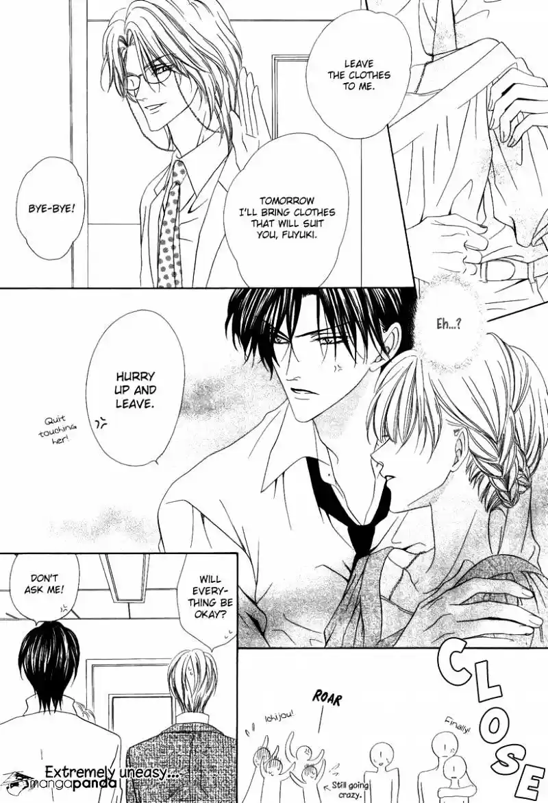 Keishichou Tokuhanka 007 ch.20