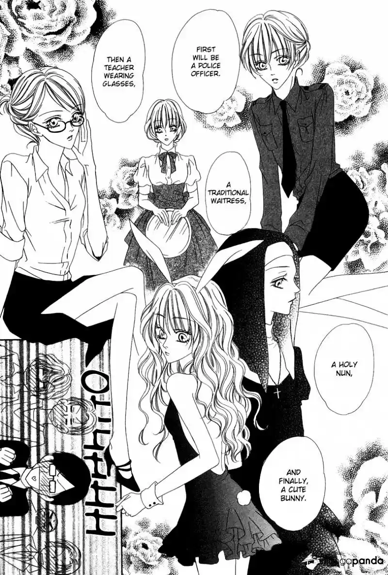 Keishichou Tokuhanka 007 ch.20