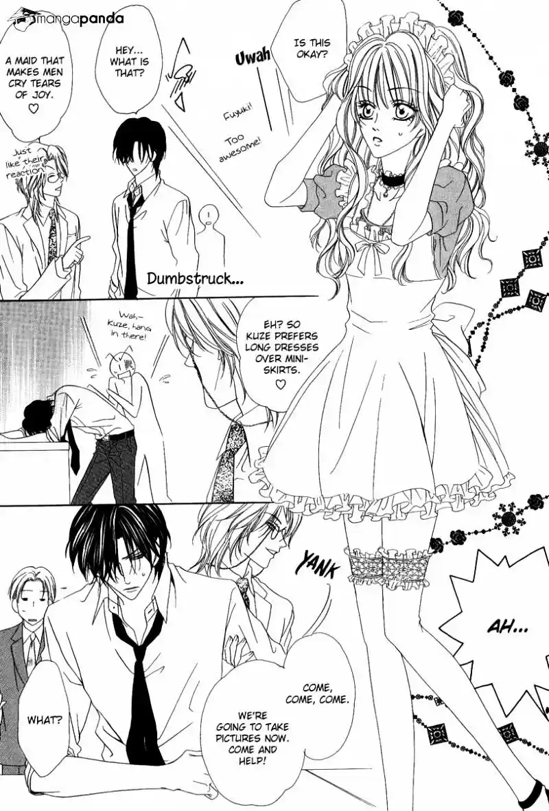 Keishichou Tokuhanka 007 ch.20