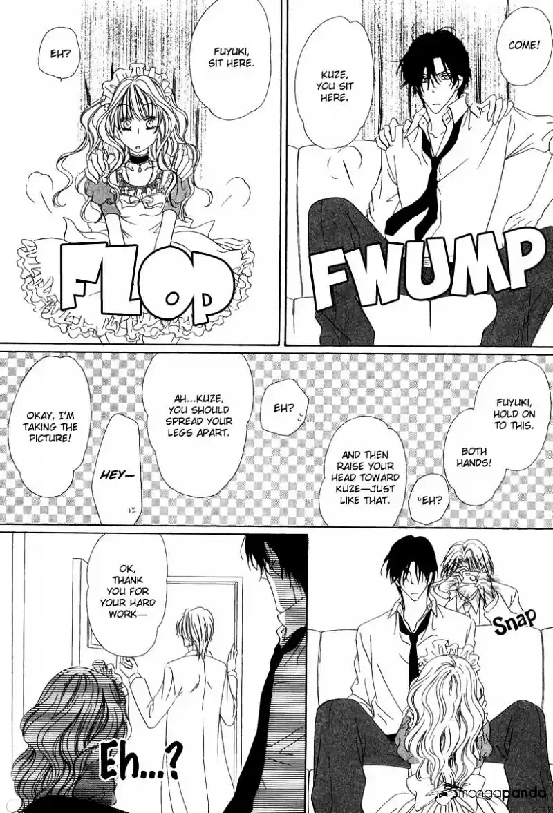 Keishichou Tokuhanka 007 ch.20