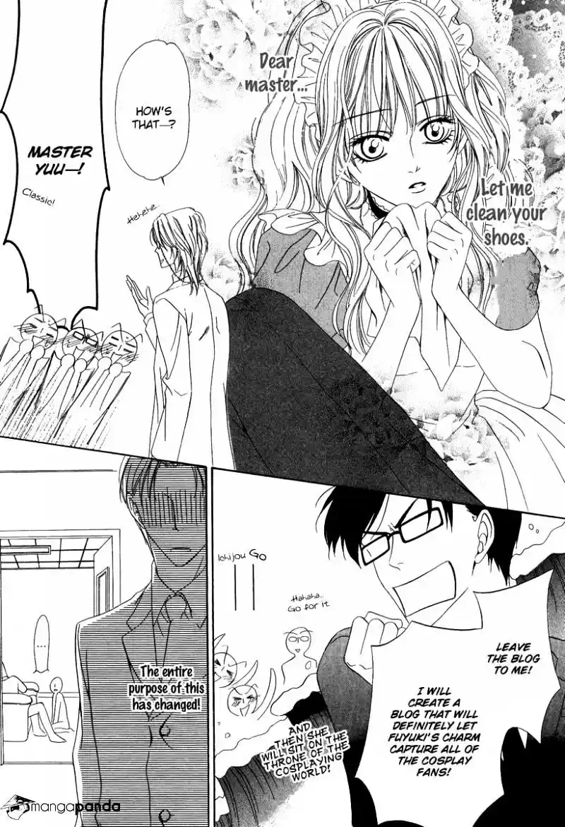 Keishichou Tokuhanka 007 ch.20