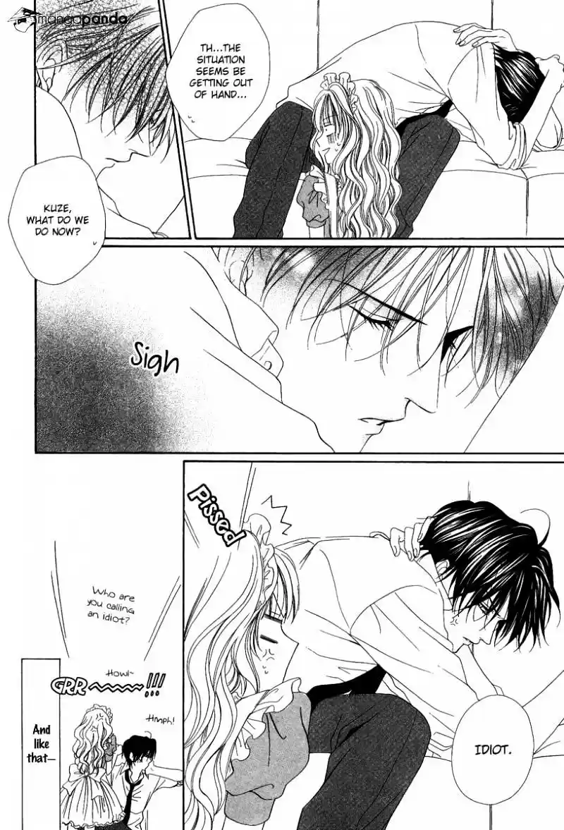 Keishichou Tokuhanka 007 ch.20