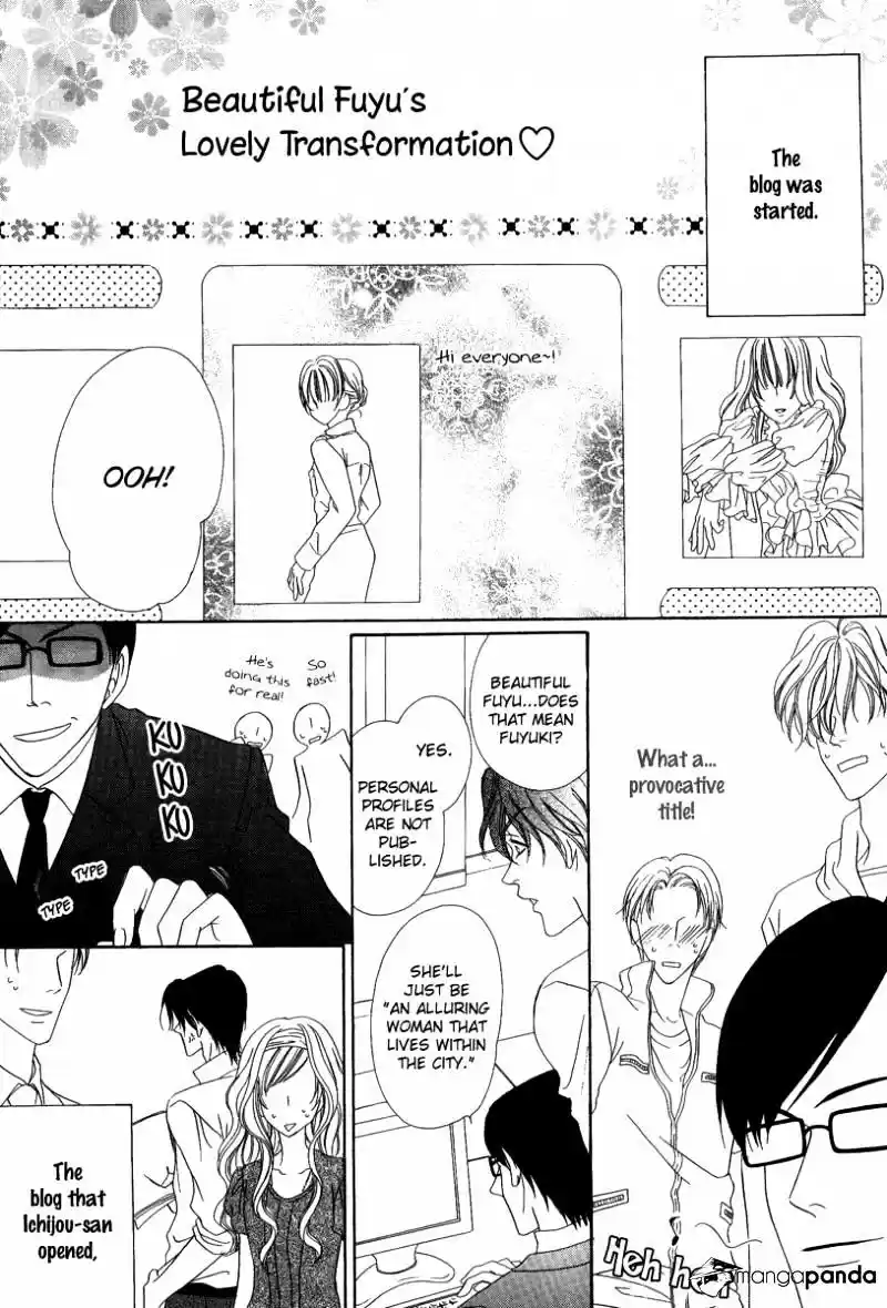 Keishichou Tokuhanka 007 ch.20