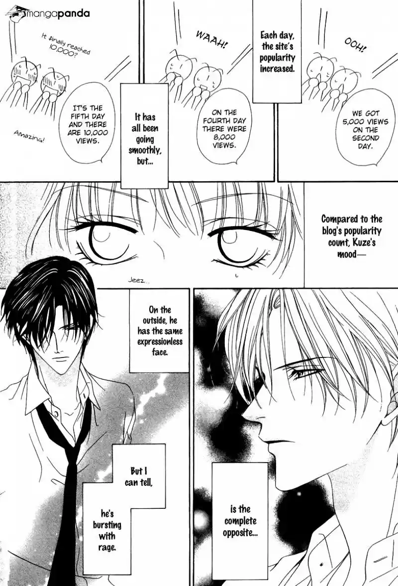 Keishichou Tokuhanka 007 ch.20