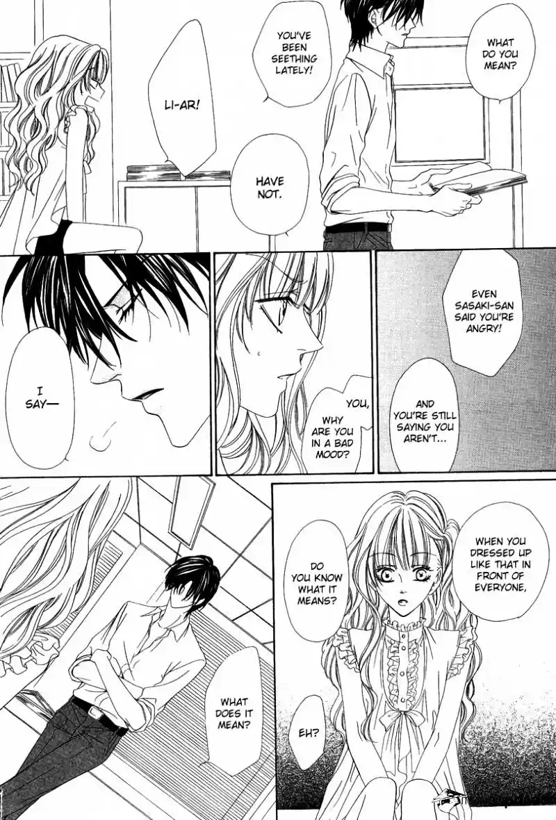 Keishichou Tokuhanka 007 ch.20