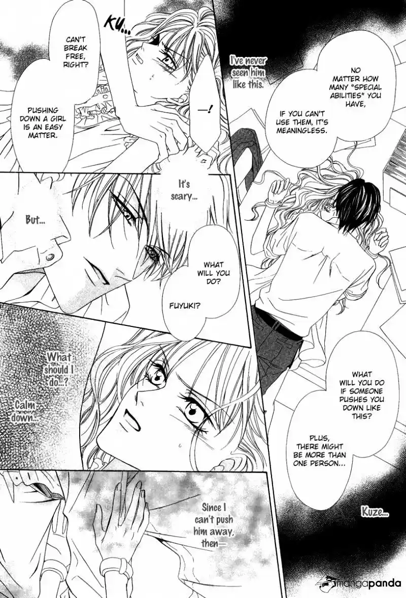 Keishichou Tokuhanka 007 ch.20