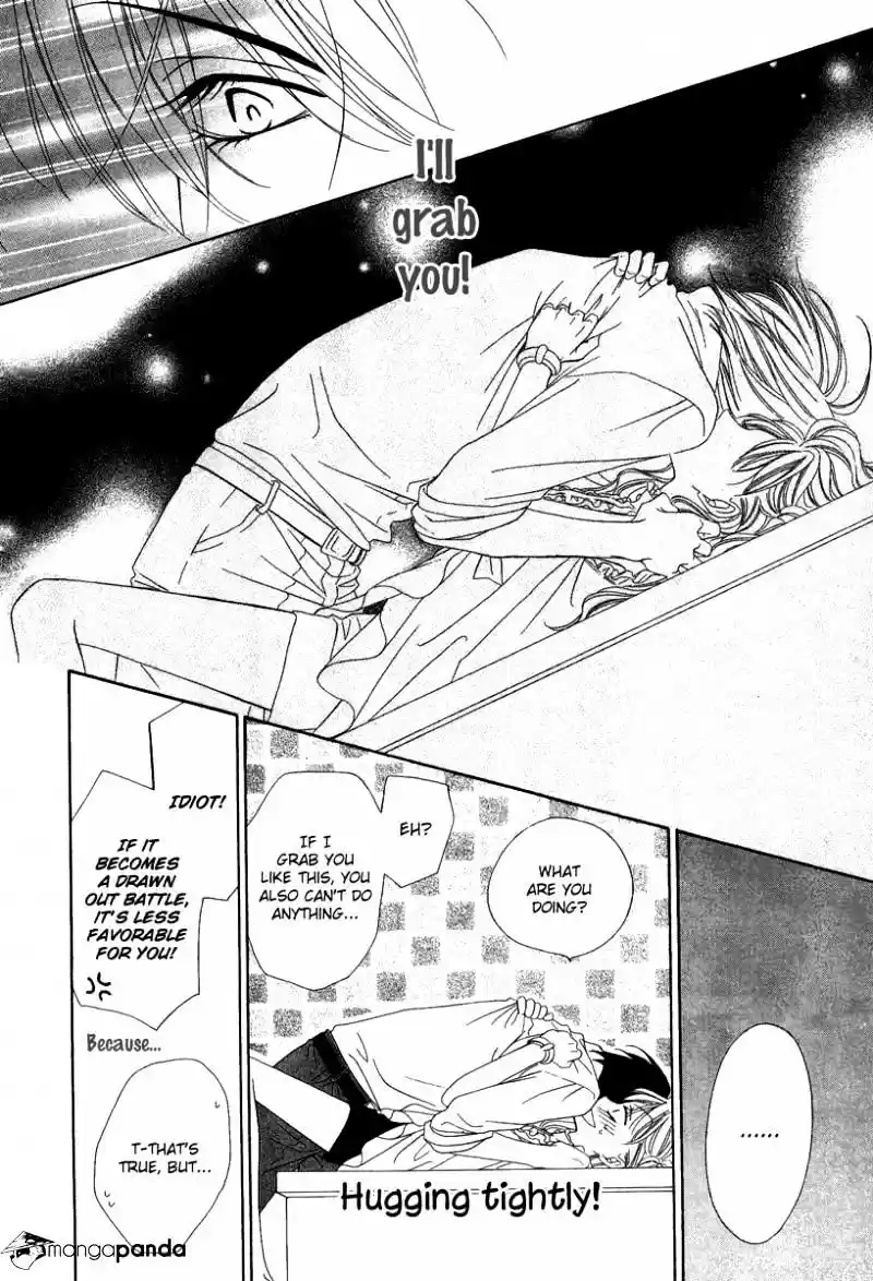 Keishichou Tokuhanka 007 ch.20