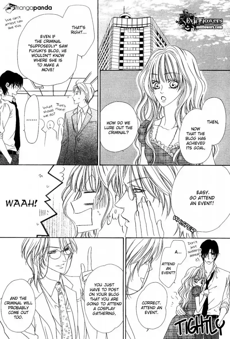 Keishichou Tokuhanka 007 ch.20