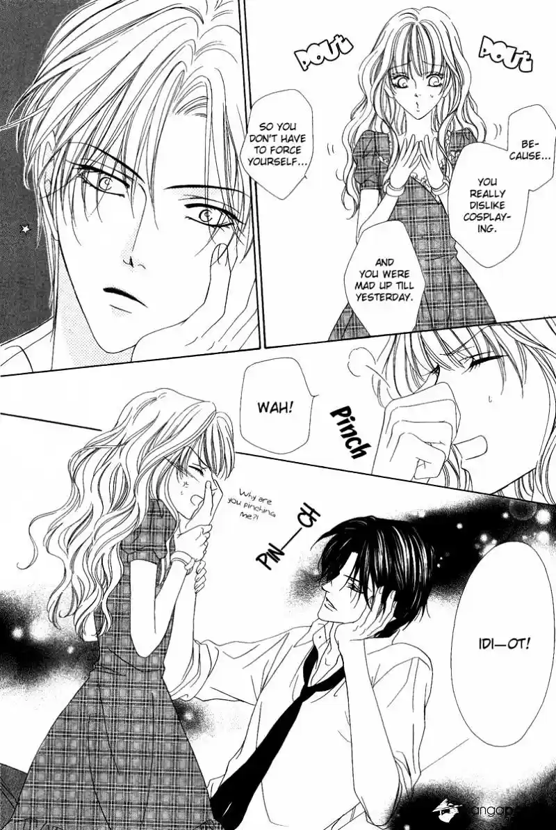 Keishichou Tokuhanka 007 ch.20