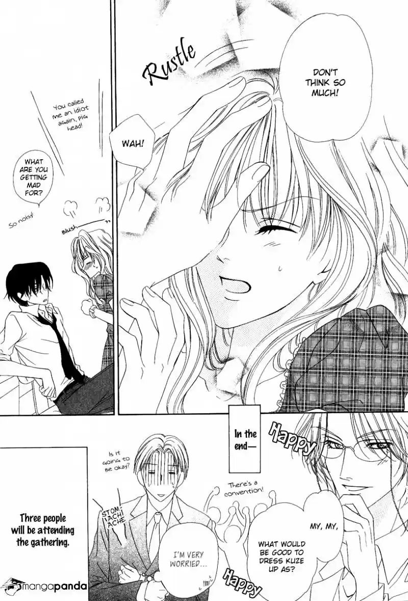 Keishichou Tokuhanka 007 ch.20