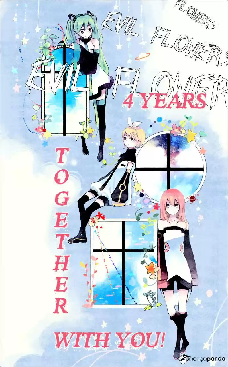 Keishichou Tokuhanka 007 ch.25