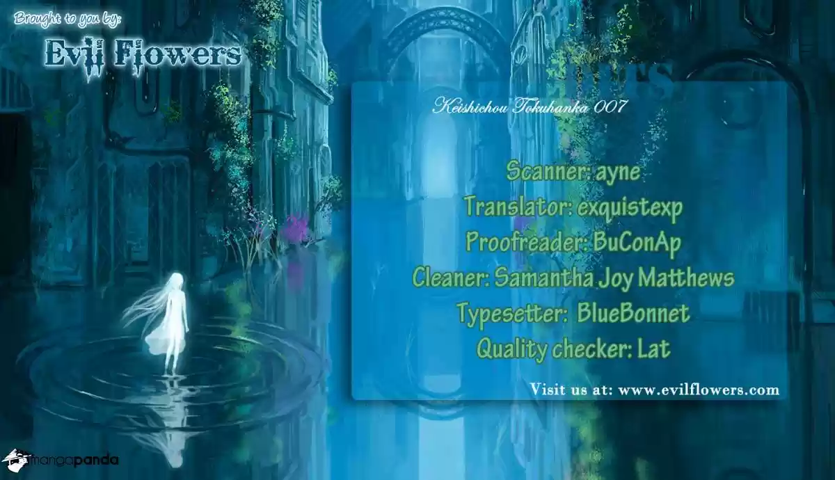 Keishichou Tokuhanka 007 ch.25