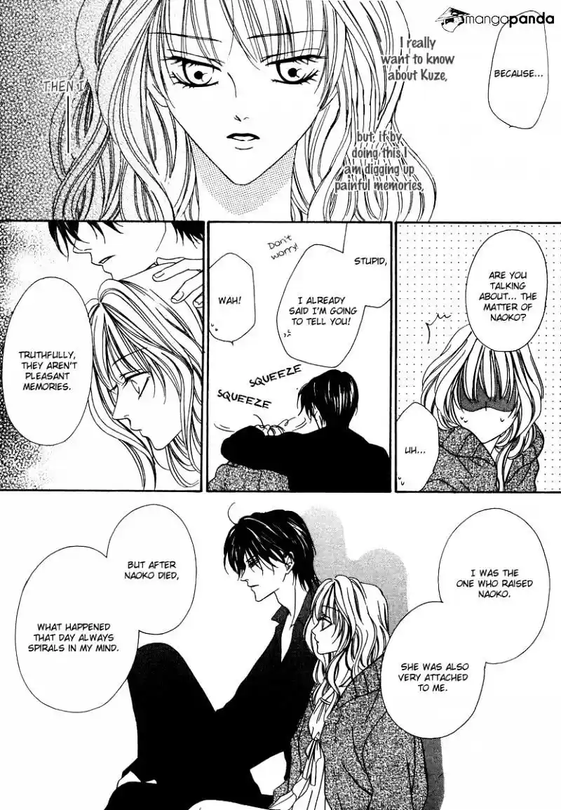 Keishichou Tokuhanka 007 ch.25