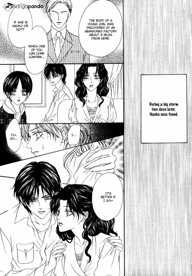 Keishichou Tokuhanka 007 ch.25