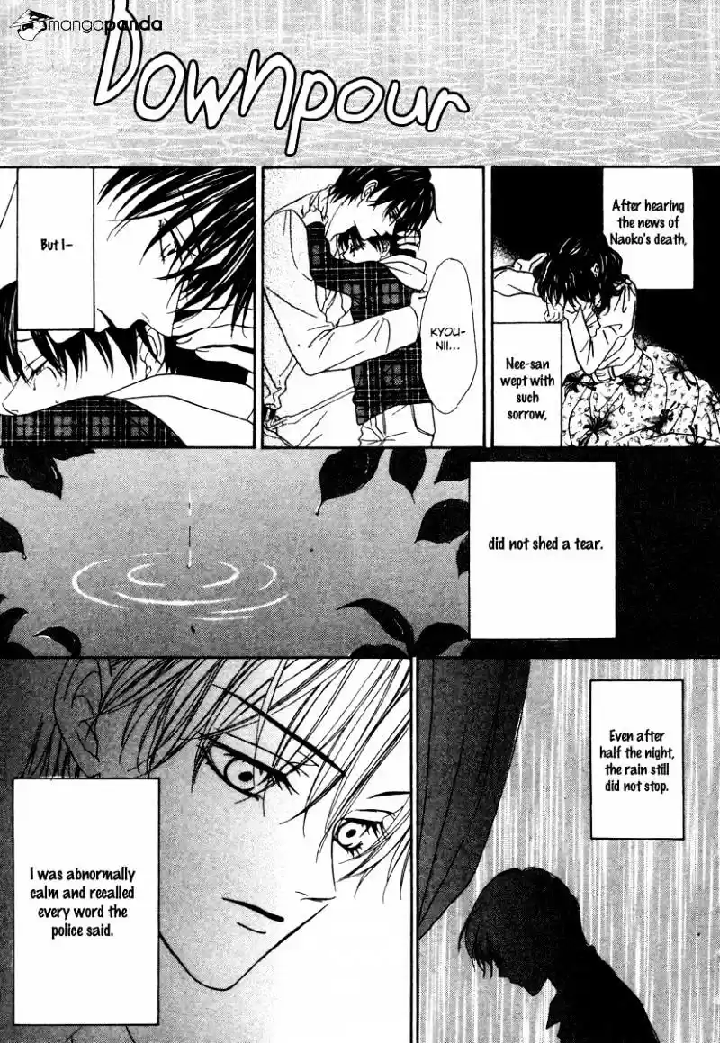 Keishichou Tokuhanka 007 ch.25