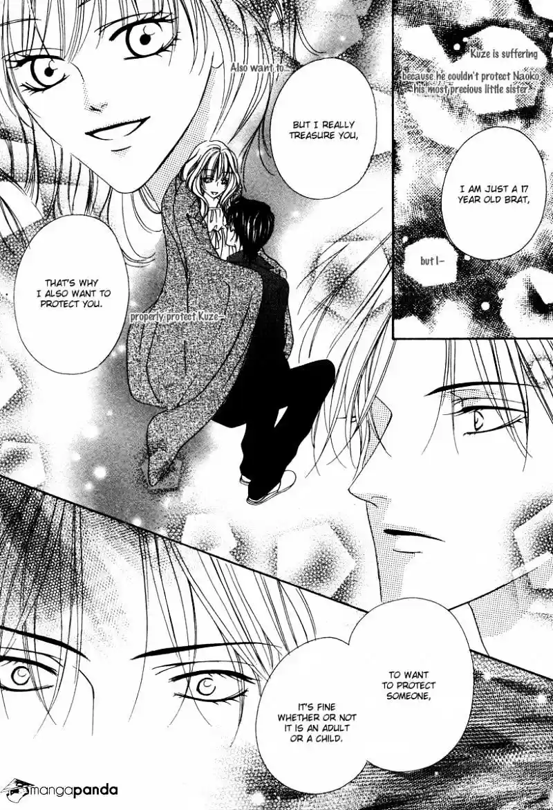 Keishichou Tokuhanka 007 ch.25