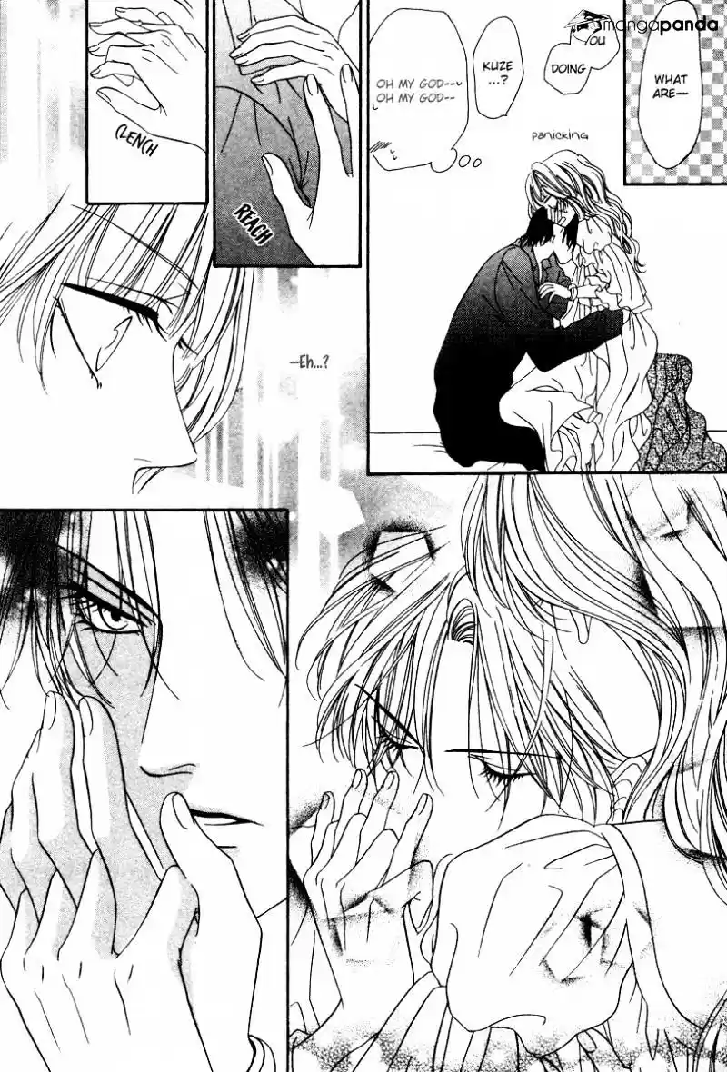 Keishichou Tokuhanka 007 ch.25