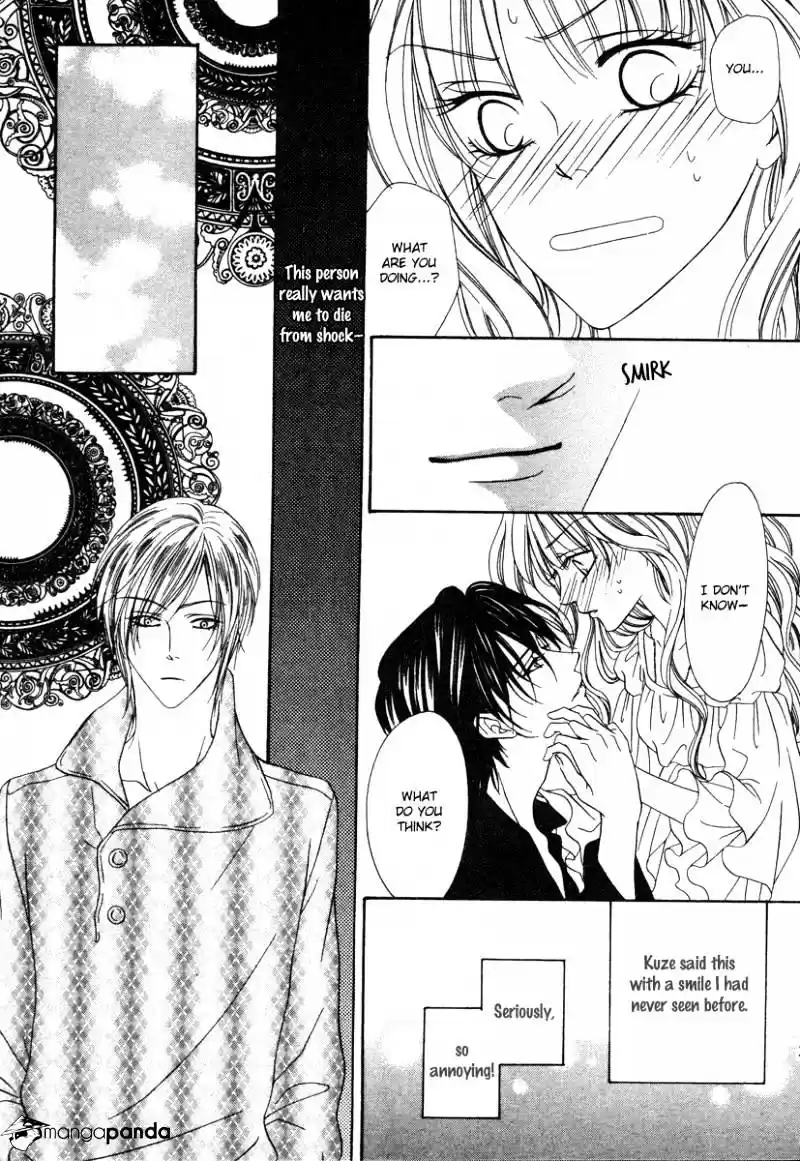 Keishichou Tokuhanka 007 ch.25