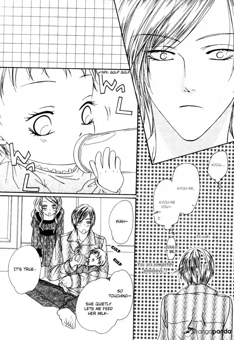 Keishichou Tokuhanka 007 ch.25