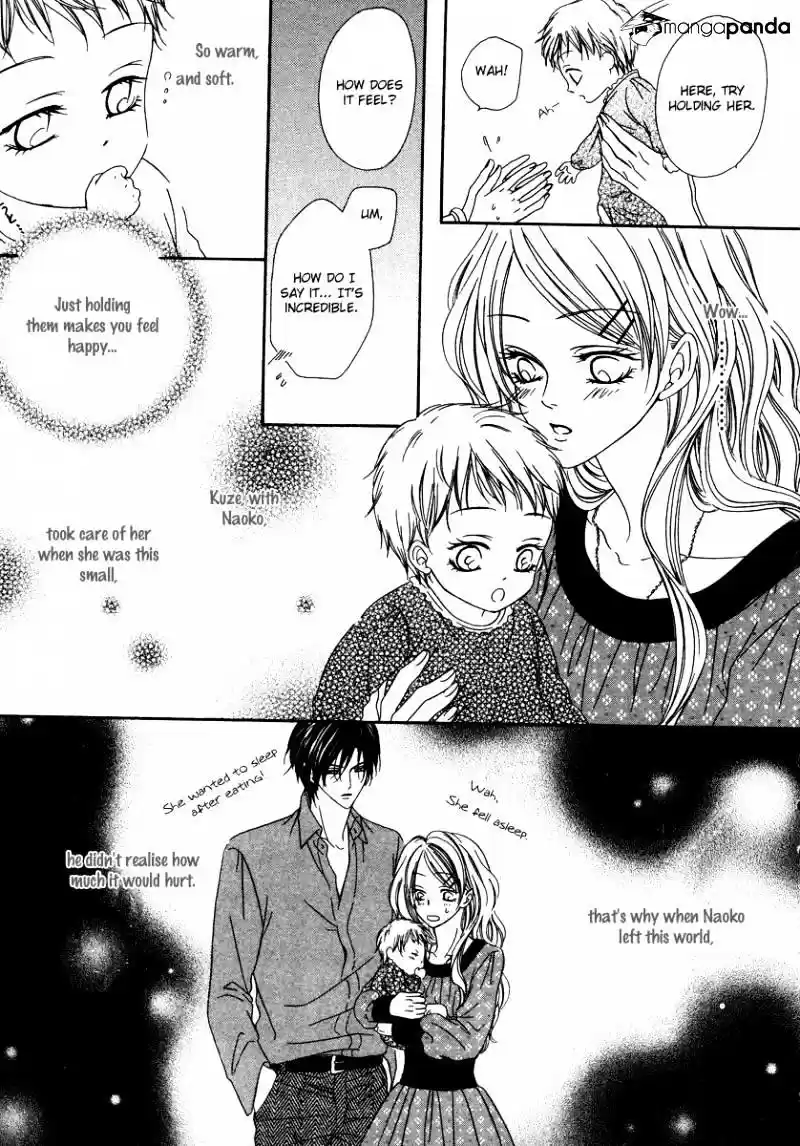 Keishichou Tokuhanka 007 ch.25